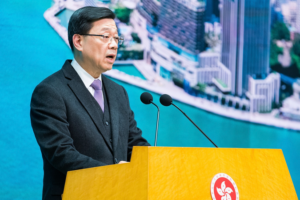 Hong_Kong_Unveils_Five_Year_Plan_to_Boost_Integration_with_National_Development