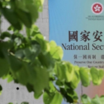Hong_Kong_s_National_Security_Law__Stability_Amid_Global_Scrutiny_in_2026