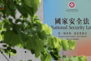 Hong_Kong_s_National_Security_Law__Stability_Amid_Global_Scrutiny_in_2026