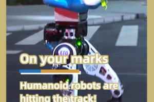 Humanoid_Robots_Gear_Up_for_Beijing_Half_Marathon_Challenge video poster