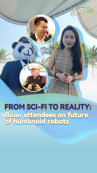 Humanoid_Robots_Take_Center_Stage_at_2026_Boao_Forum video poster
