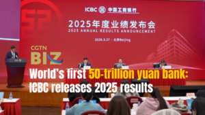 ICBC_Tops_50_Trillion_Yuan_in_Assets_as_2025_Results_Signal_Sector_Stabilization video poster