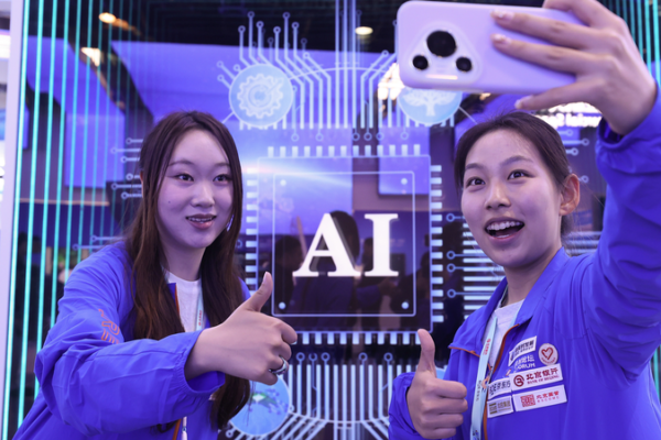 Inside_China_s_Innovation_Surge__Global_Eyes_on_Tech_and_Trade_Shifts