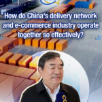 Inside_China_s_Seamless_Logistics_Ecommerce_Synergy video poster