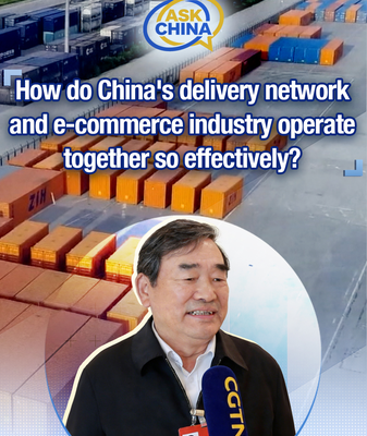 Inside_China_s_Seamless_Logistics_Ecommerce_Synergy video poster