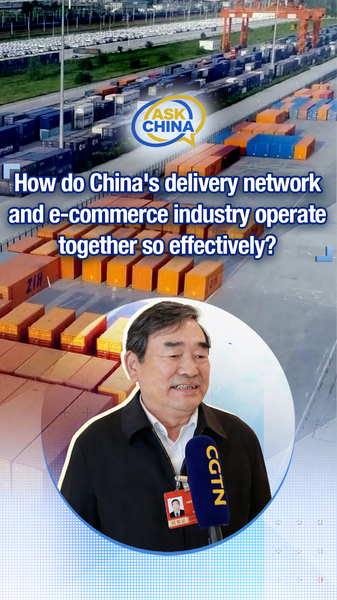 Inside_China_s_Seamless_Logistics_Ecommerce_Synergy video poster