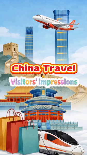 International_Visitors_Share_Fresh_Perspectives_on_China_Travel_in_2026 video poster
