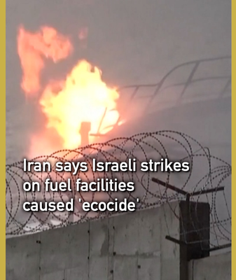 Iran_Accuses_Israel_of__Ecocide__After_Tehran_Fuel_Facility_Strikes video poster