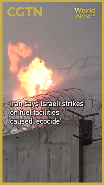 Iran_Accuses_Israel_of__Ecocide__After_Tehran_Fuel_Facility_Strikes_poster - Khabar Asia Iran_Accuses_Israel_of__Ecocide__After_Tehran_Fuel_Facility_Strikes video poster