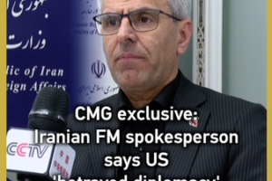 Iran_Accuses_US_of__Betraying_Diplomacy__in_Exclusive_CMG_Interview video poster