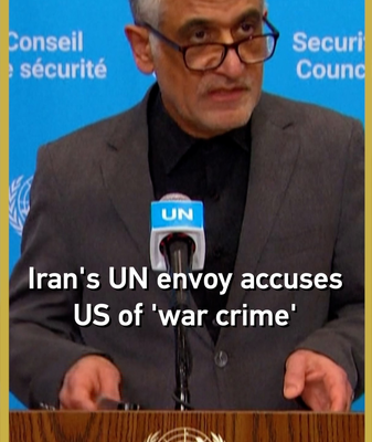 Iran_Accuses_US_of__War_Crime__After_Naval_Incident__Rejects_Foreign_Interference video poster