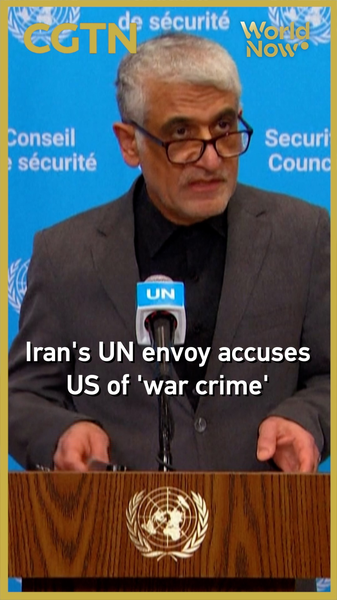 Iran_Accuses_US_of__War_Crime__After_Naval_Incident__Rejects_Foreign_Interference video poster