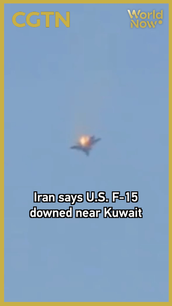 Iran_Claims_Downing_of_U_S__F_15_Near_Kuwait_Border video poster