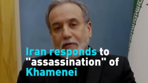 Iran_Condemns_Alleged_Plot_Against_Supreme_Leader_Amid_Rising_Tensions video poster
