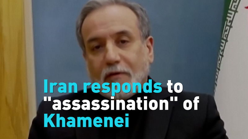 Iran_Condemns_Alleged_Plot_Against_Supreme_Leader_Amid_Rising_Tensions video poster
