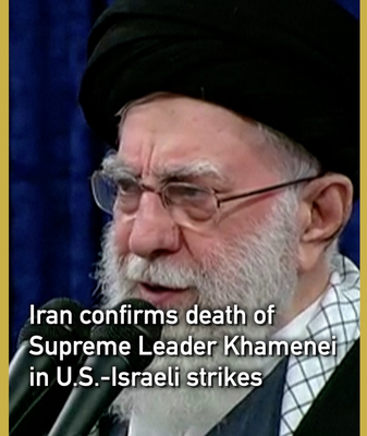 Iran_Confirms_Supreme_Leader_Khamenei_Killed_in_U_S__Israeli_Strikes video poster