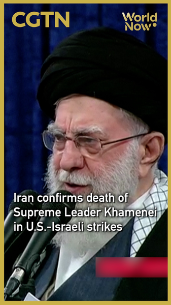 Iran_Confirms_Supreme_Leader_Khamenei_Killed_in_U_S__Israeli_Strikes_poster - Khabar Asia Iran_Confirms_Supreme_Leader_Khamenei_Killed_in_U_S__Israeli_Strikes video poster