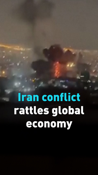Iran_Conflict_Sparks_Global_Economic_Uncertainty_in_2026 video poster