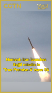 Iran_Launches_Sejjil_Missile_in_Latest__True_Promise_4__Strike_Wave video poster