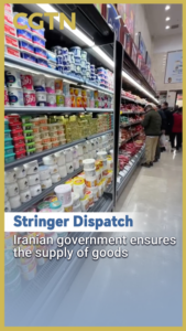 Iran_Maintains_Essential_Goods_Supply_Amid_Ongoing_Conflict video poster