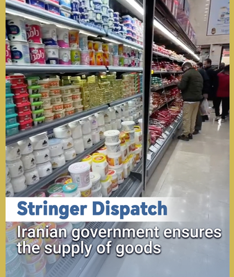 Iran_Maintains_Essential_Goods_Supply_Amid_Ongoing_Conflict video poster