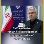 Iran_Rejects__Imposed_War__in_Exclusive_CMG_Interview_poster - Khabar Asia Iran_Rejects__Imposed_War__in_Exclusive_CMG_Interview video poster