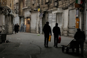 Iran_Reports_Over_1_300_Civilian_Deaths_Amid_US_Israeli_Strikes