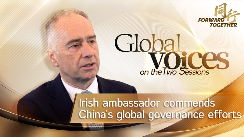 Irish_Ambassador_Praises_China_s_Global_Governance_Role video poster