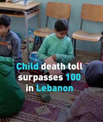 Israel_Iran_Conflict_Escalates__Global_Energy_Markets_in_Turmoil video poster