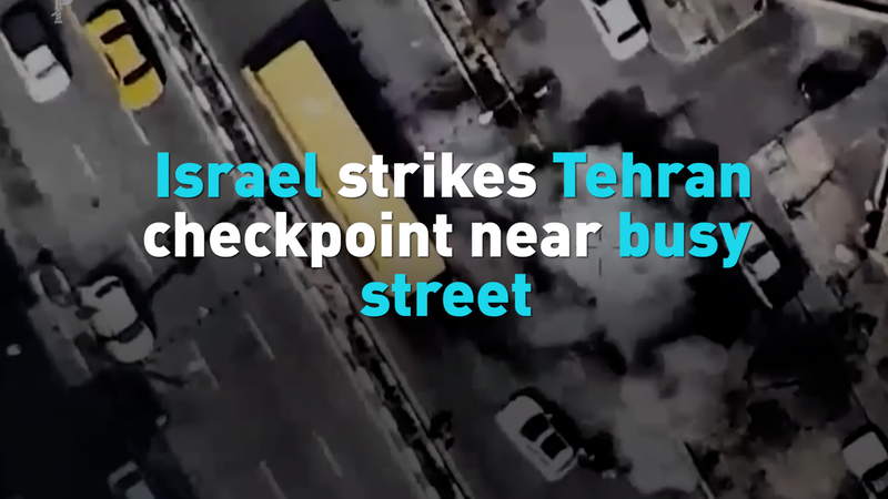 Israeli_Airstrike_Targets_Tehran_Checkpoint_Amid_Rising_Tensions video poster