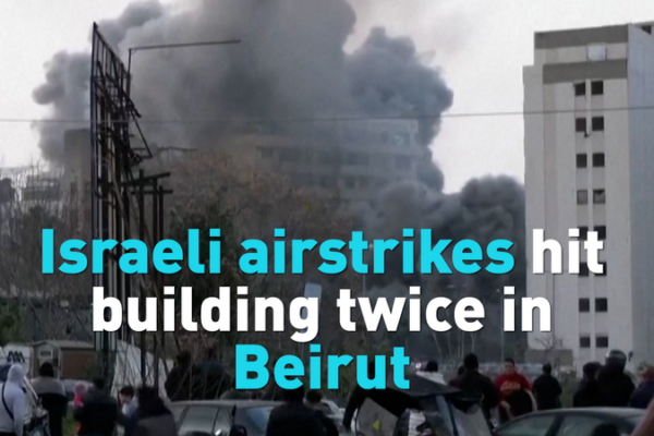 Israeli_Airstrikes_Target_Hezbollah_Facility_in_Central_Beirut video poster
