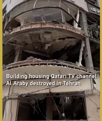 Israeli_Strike_Hits_Al_Araby_TV_Office_in_Tehran__Channel_Condemns_Attack video poster