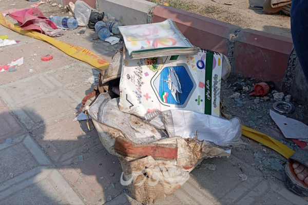 Israeli_Strike_on_Iranian_School_Sparks_Global_Outcry_Over_Civilian_Casualties video poster