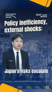 Japan_s_Fiscal_Crisis_Deepens_as_Takaichi_Policies_Face_Backlash video poster
