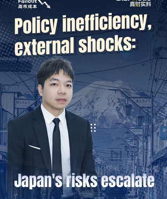 Japan_s_Fiscal_Crisis_Deepens_as_Takaichi_Policies_Face_Backlash video poster