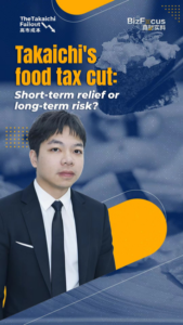 Japan_s_Food_Tax_Cut_Debate__Relief_or_Risk_ video poster