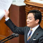Japan_s_Record_FY2026_Budget_Passes_Lower_House_Amid_Criticism