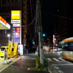 Japan_s_Stagflation_Risk_Rises_Amid_Oil_Yen_Squeeze_and_Policy_Challenges