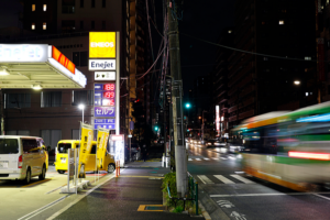 Japan_s_Stagflation_Risk_Rises_Amid_Oil_Yen_Squeeze_and_Policy_Challenges