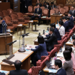 Japan_s_Takaichi_Navigates_US_Visit_Amid_Strait_of_Hormuz_Tensions