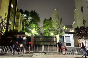 Japanese_Military_Officer_Arrested_After_Breaching_Chinese_Embassy_in_Tokyo