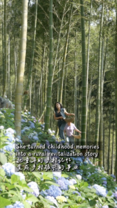 Anji’s Rural Revival: Blending Memory and Innovation in China’s Countryside video poster