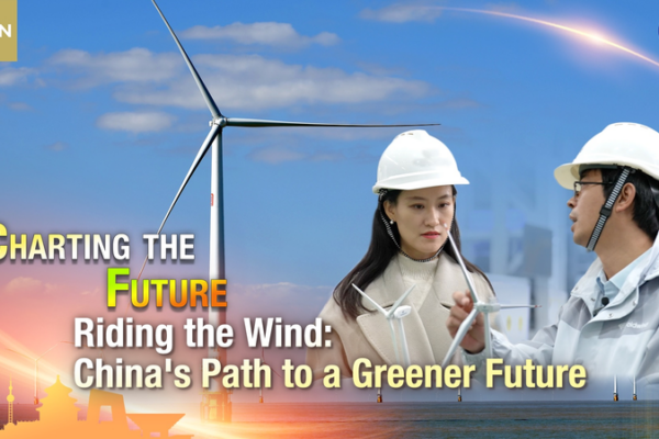 China’s Offshore Wind Power Surge Fuels Green Transition video poster