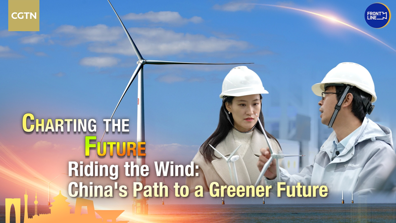 China’s Offshore Wind Power Surge Fuels Green Transition video poster