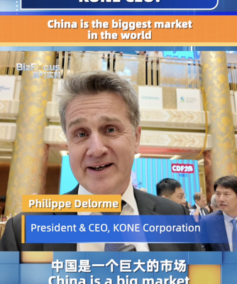 KONE_CEO_Touts_China_as_Global_Growth_Leader_in_2026 video poster