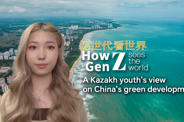 Kazakh_Student_Highlights_China_s_Green_Innovation_at_Boao_Forum_2026 video poster