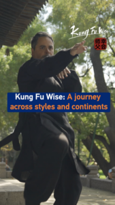 Kung_Fu_s_Living_Legacy__How_Ancient_Martial_Arts_Thrive_in_2026 video poster