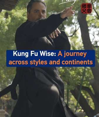 Kung_Fu_s_Living_Legacy__How_Ancient_Martial_Arts_Thrive_in_2026 video poster