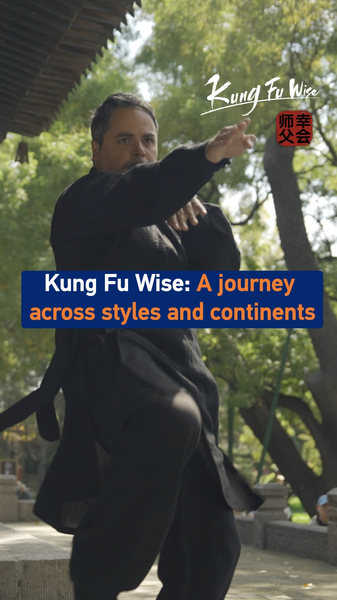 Kung_Fu_s_Living_Legacy__How_Ancient_Martial_Arts_Thrive_in_2026 video poster