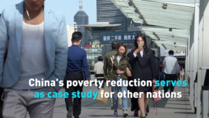 China’s Poverty Eradication Model Gains Global Attention video poster